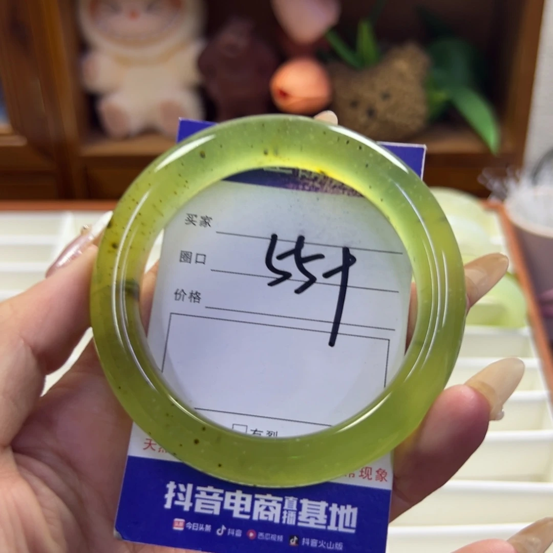 蛇纹石玉未镶嵌手镯311