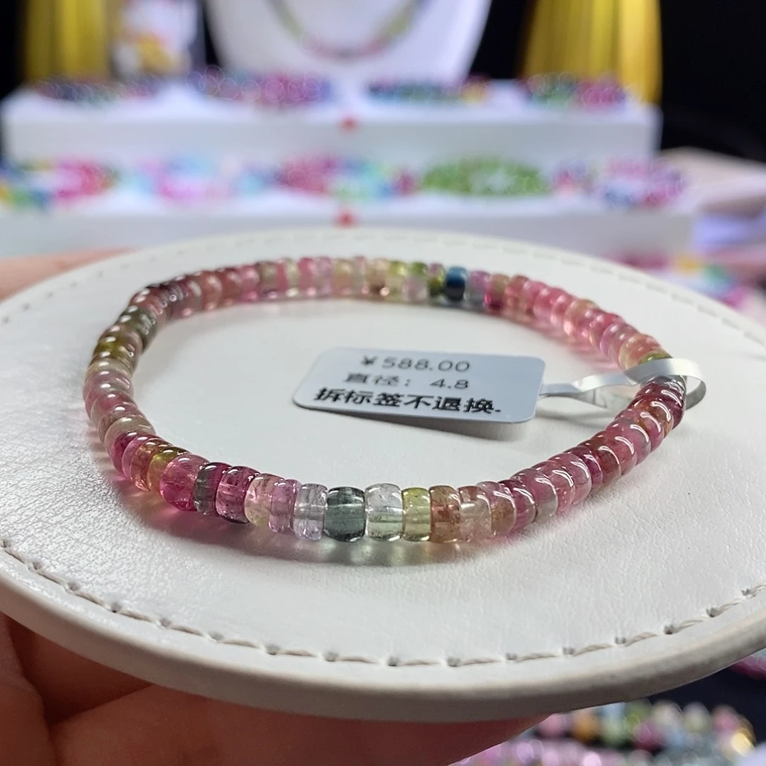 未镶嵌手链碧玺西瓜算盘珠