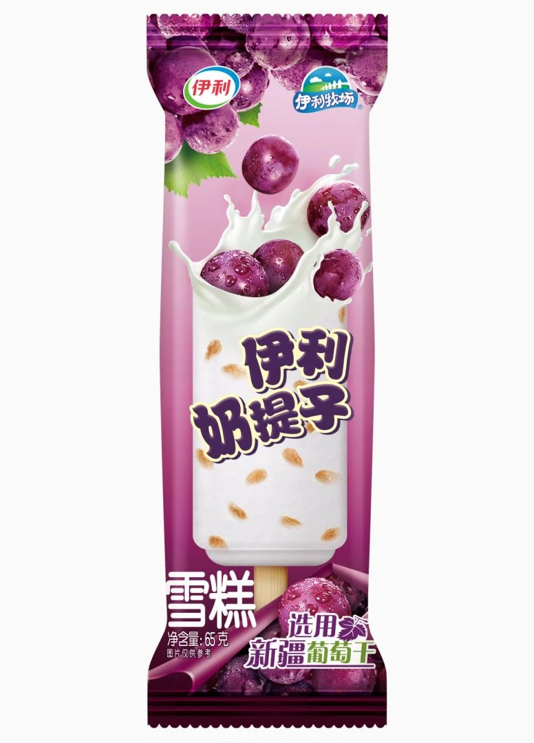 【顺丰次日达】伊利奶提子65g35支 雪糕冰淇淋网红雪糕