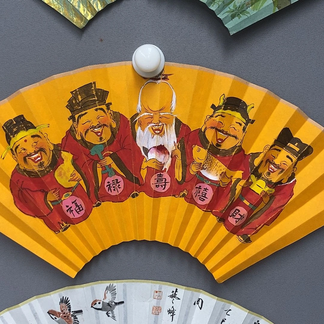玉竹…玉竹…玉竹..玉竹