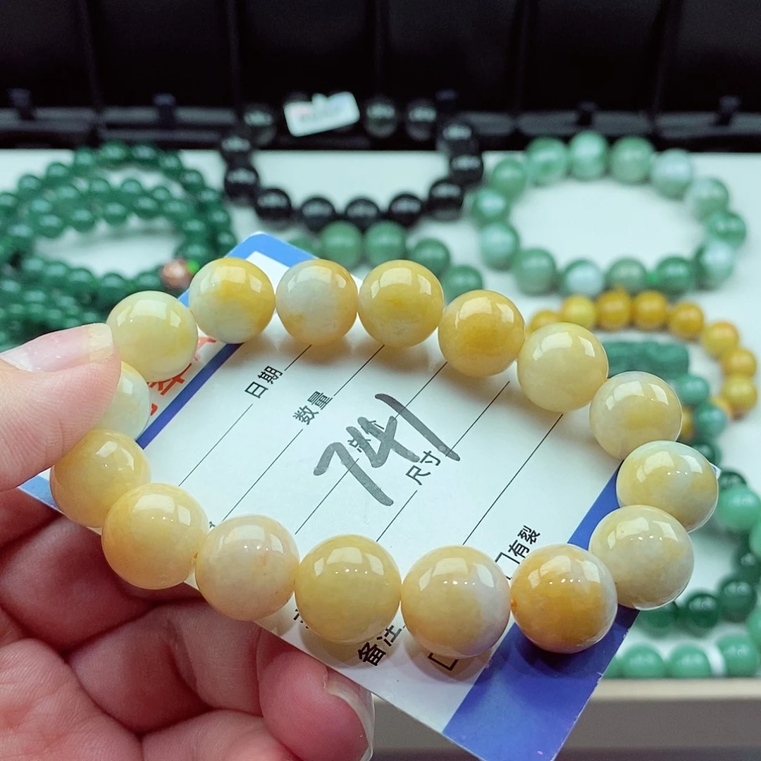 翡翠未镶嵌毛衣链