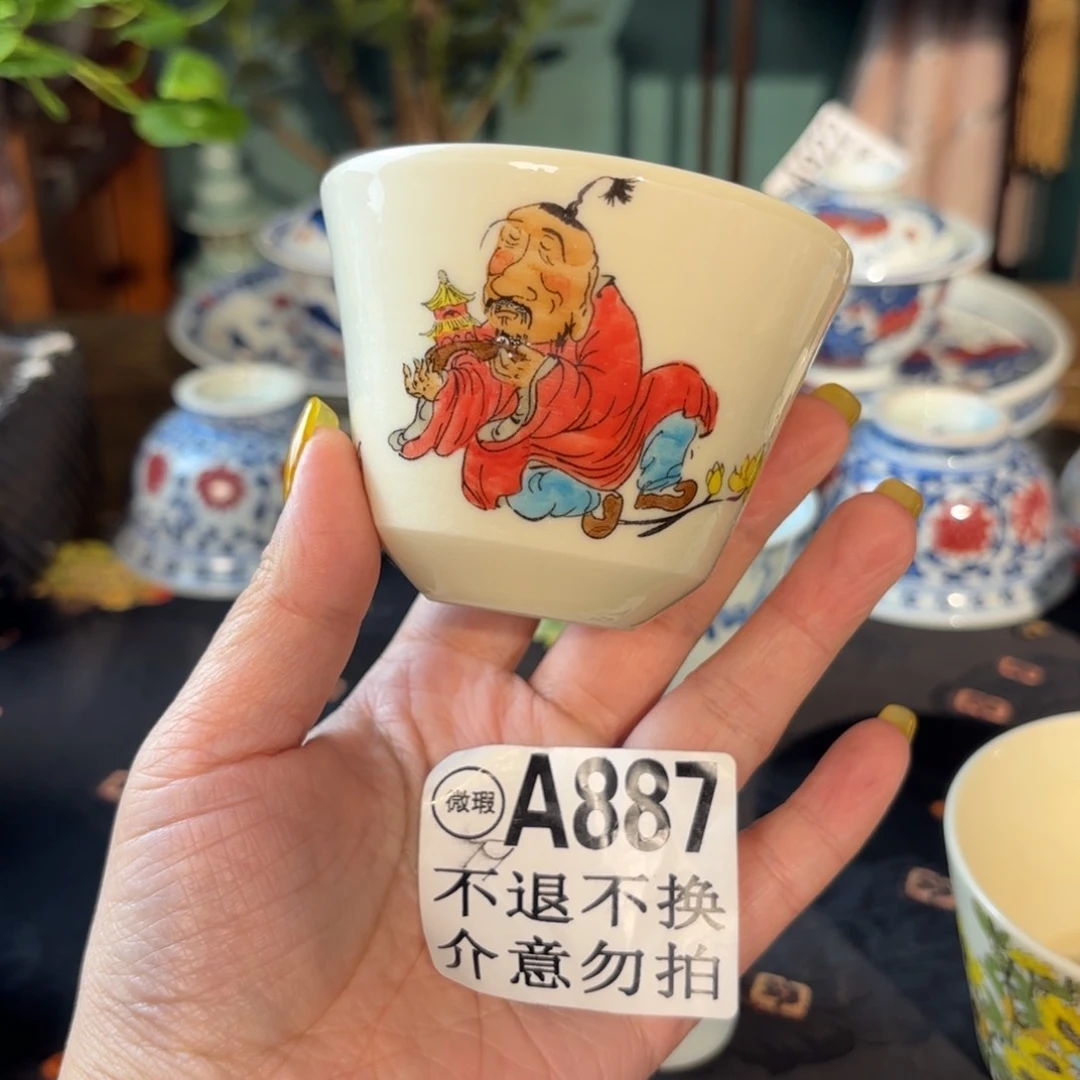 青花手绘釉下五彩