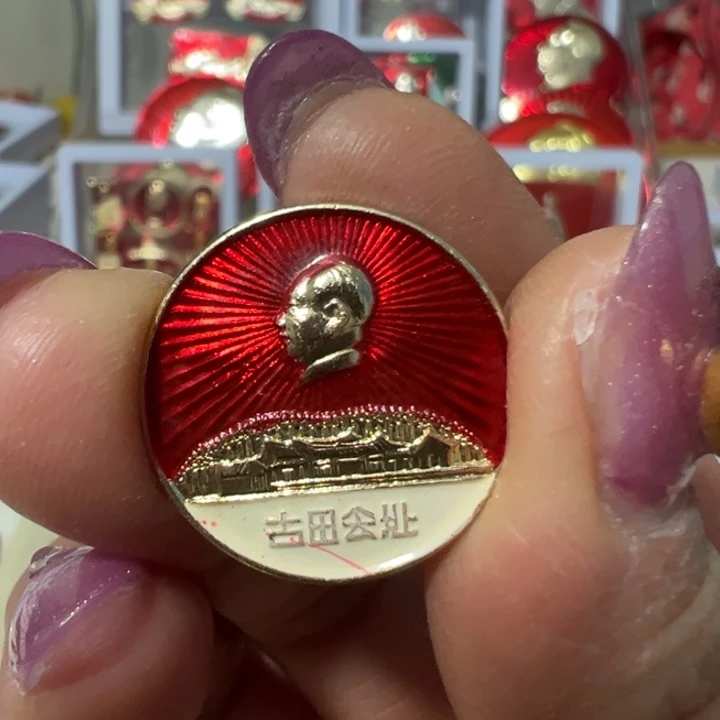 吹***风银S925少袖爷财神来