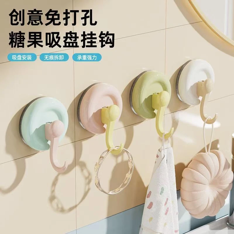 强力真空免打孔无痕可移动家用厨房阳台浴室墙壁多巴胺挂架粘钩
