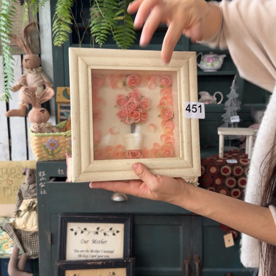 中古玩具老货默认微瑕损米