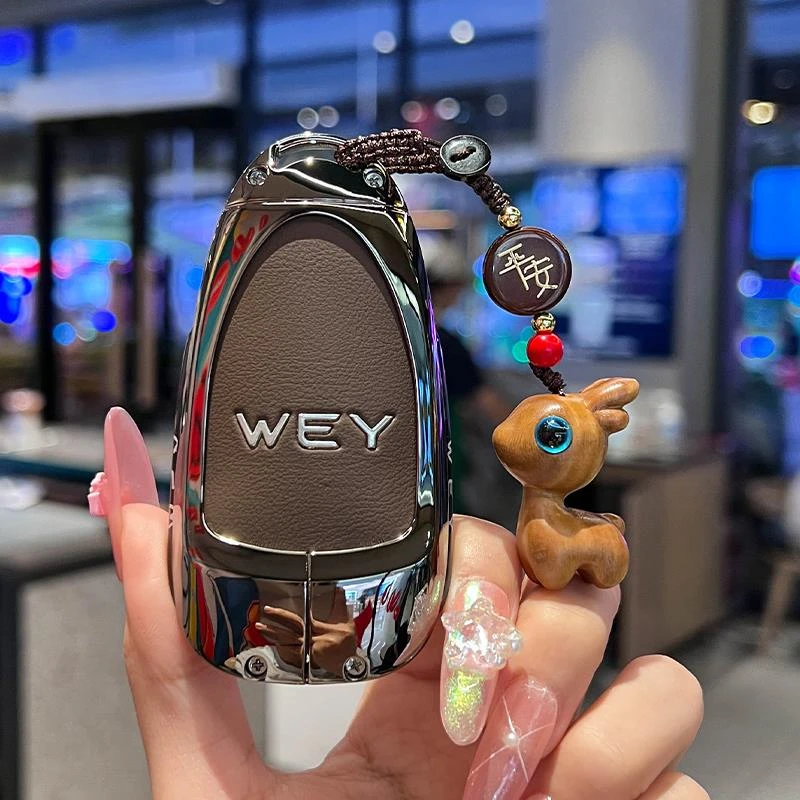 魏牌高山8钥匙套专用扣男女保护壳魏派汽车用品配件改装件2025款