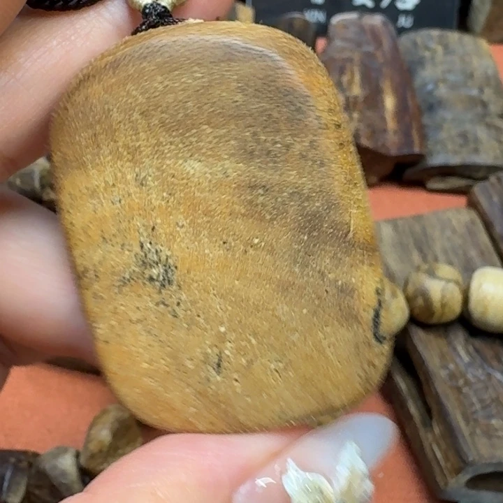 沉香沉香碎屑馨安居沉香88888