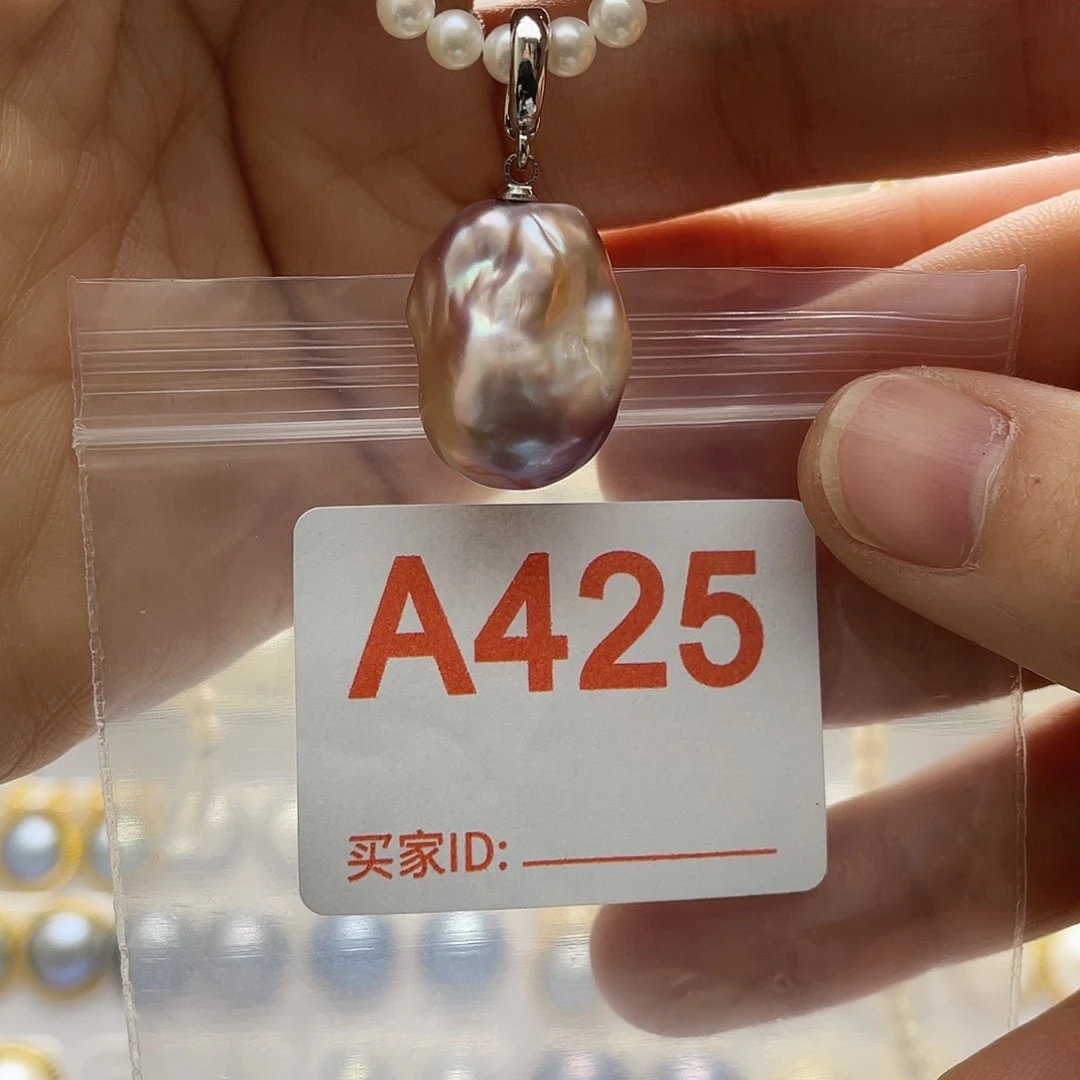 未镶嵌天然珍珠淡水珍珠