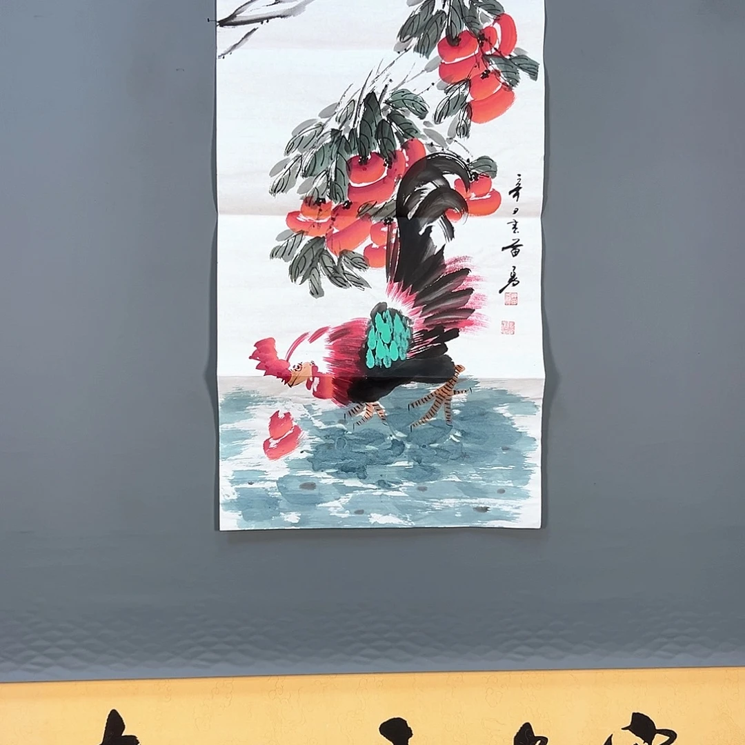 国画454 花鸟和蝴蝶在这里