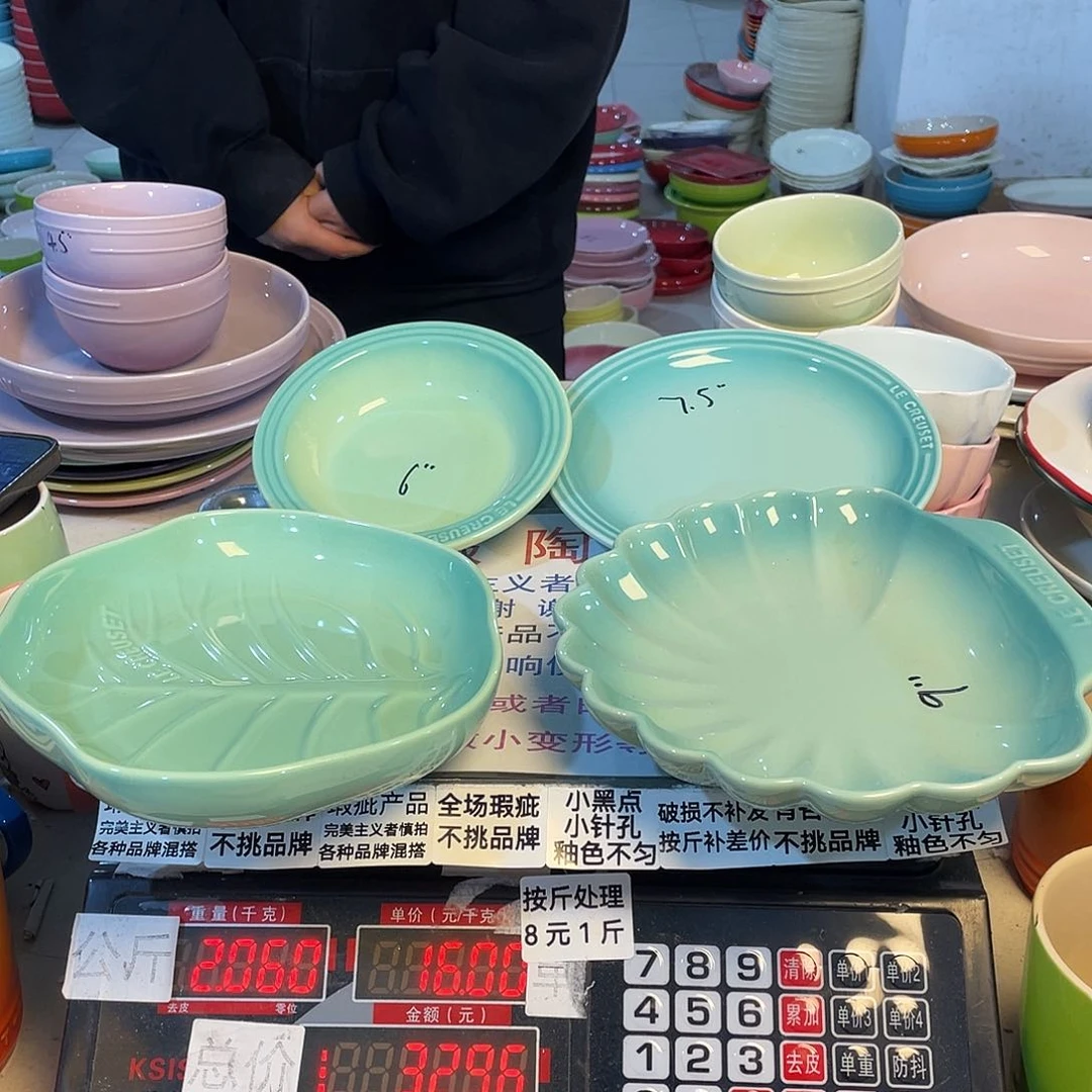 瓷片微瑕陶瓷不挑品牌B146
