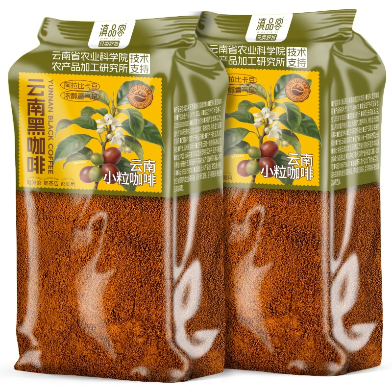 农科院云南小粒纯咖啡粉现磨商用无添蔗糖速溶特浓醇意美式黑咖啡