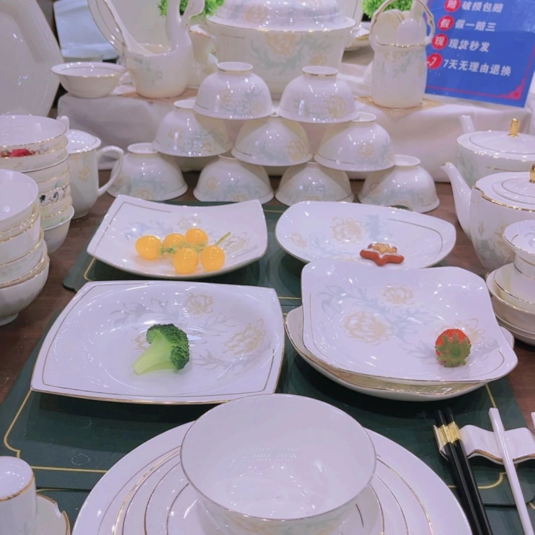 【闪购商品】瓷描金清雅单品