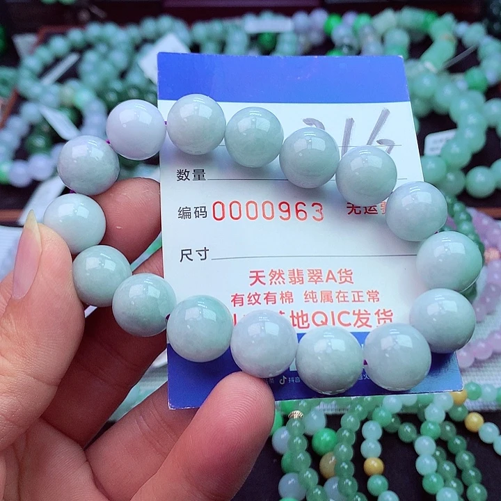 毛衣链未镶嵌翡翠