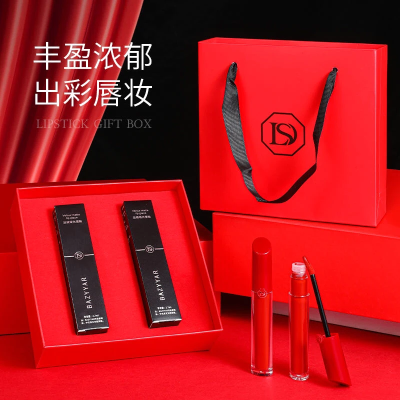 官方正品芭莎颜红管405烂番茄正红色唇釉丝绒哑光口唇釉保湿滋润