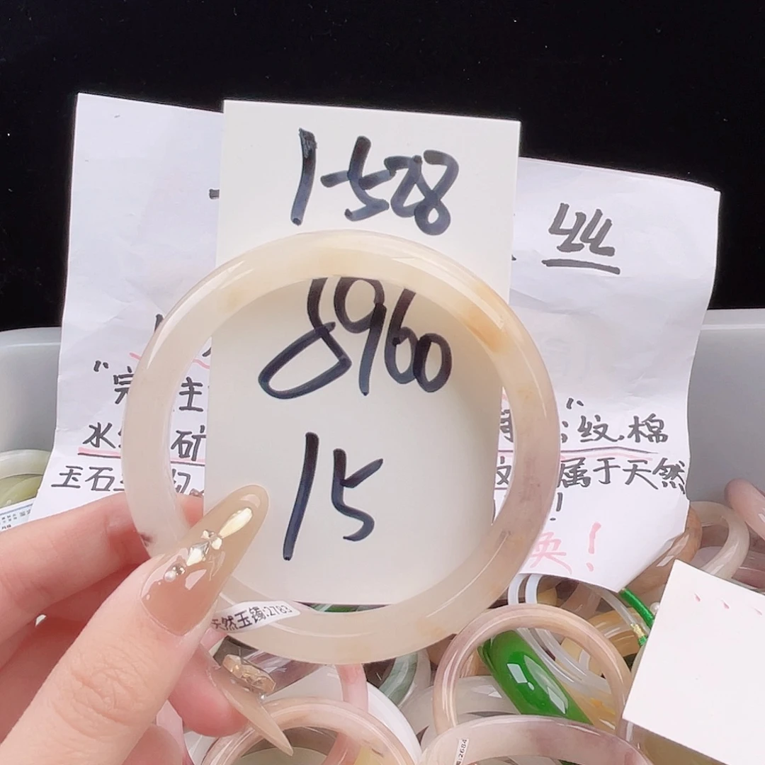 石英质玉未镶嵌手镯1-528