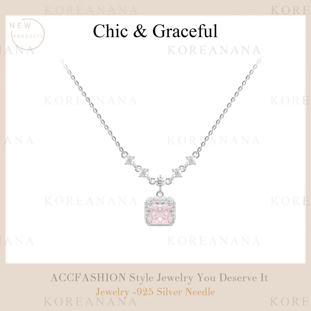 坠链均925银合成锆石 「冰花切版！粉方糖」轻奢简约粉方糖项链E169