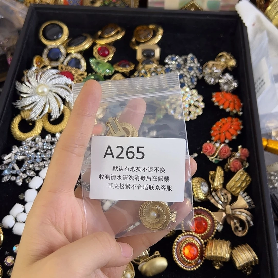 小***西合成碳硅石铜合金265