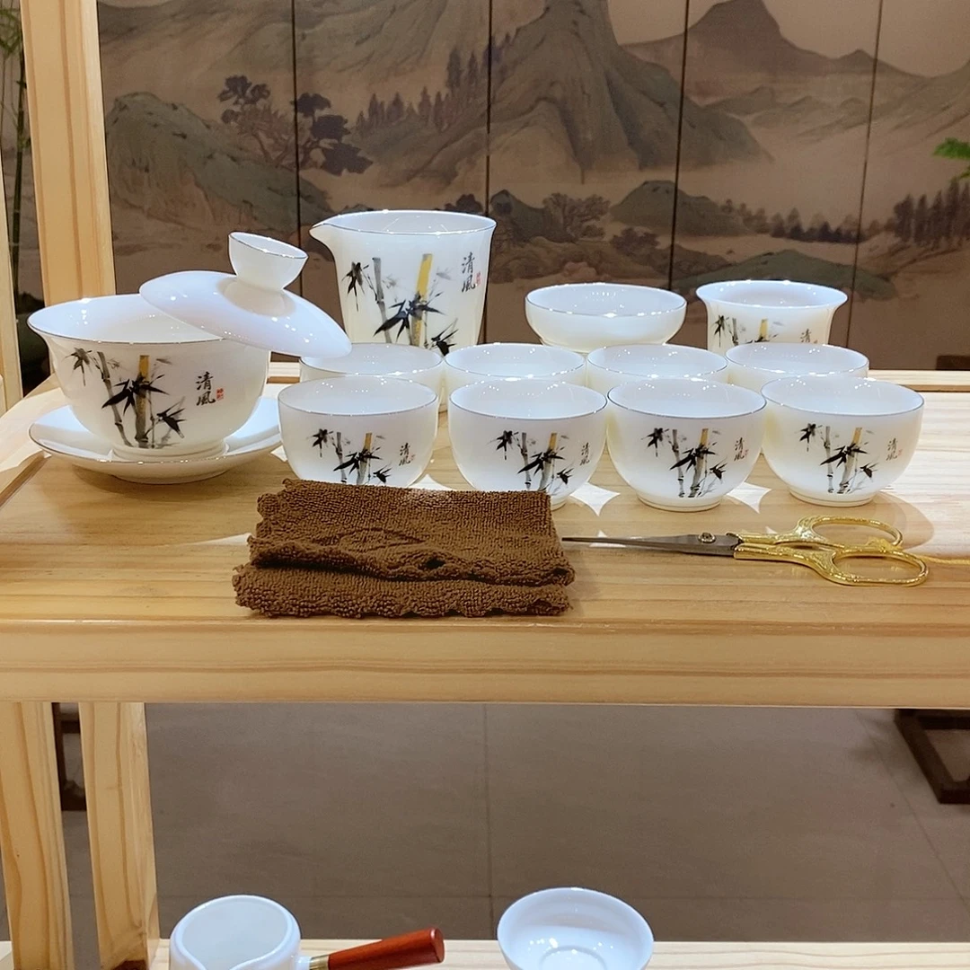 （墨城）羊脂玉瓷羊脂玉瓷