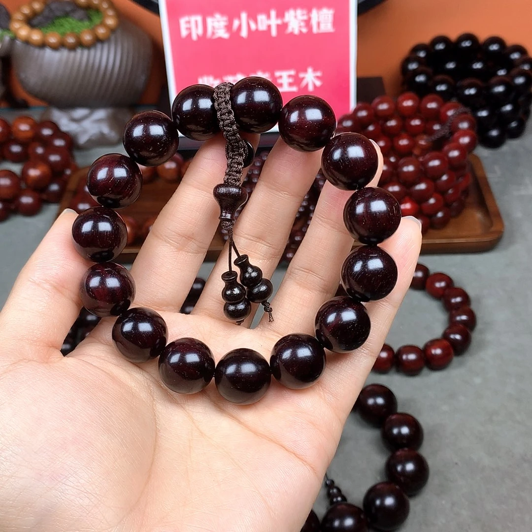木宝阁小叶紫檀手串，尺寸15mm（现货实拍）