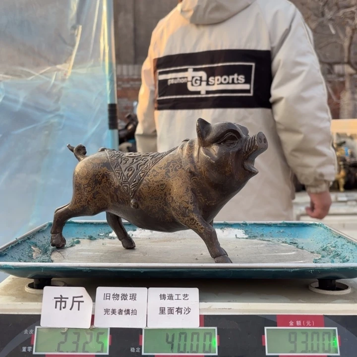 457 铜器物品理性消费