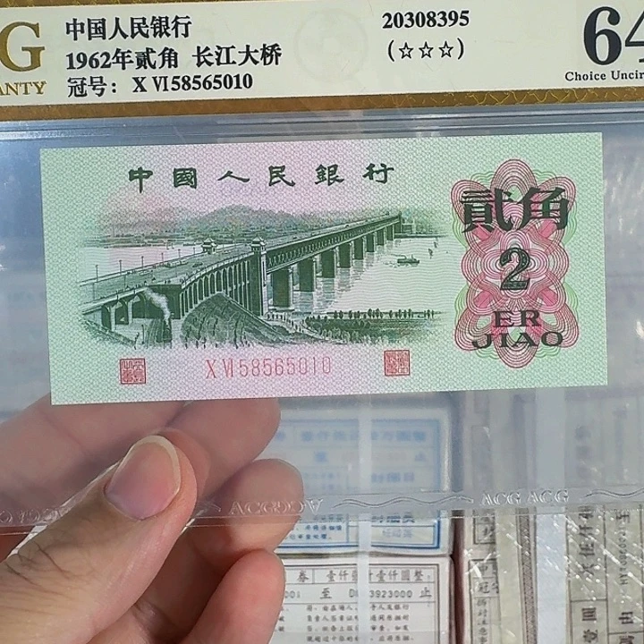 老**剧爱藏评级尾10大桥随机发货