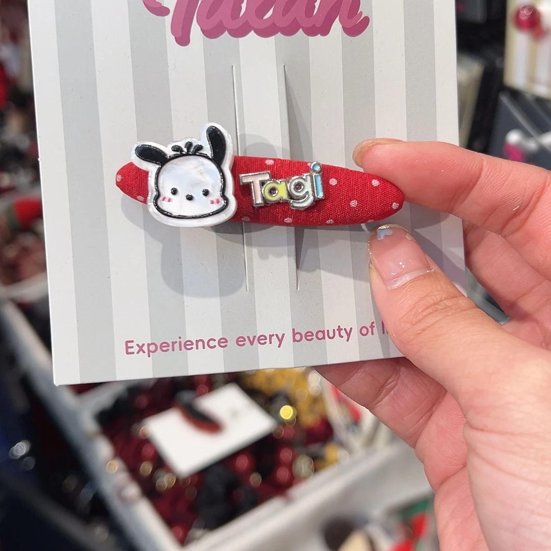 布艺非金属一只鸭夹