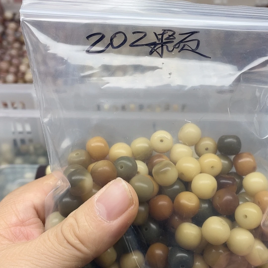 小***猫吊坠白玉菩提12多宝桶200颗