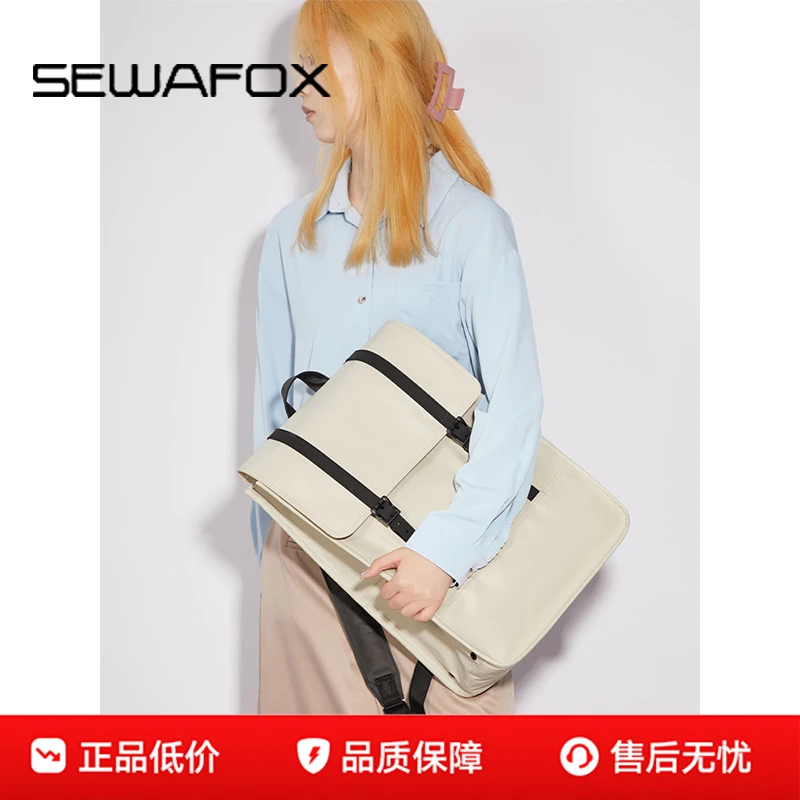 男女同款电脑双肩包通勤商务皮质背包小众2025新款大容量防水书包