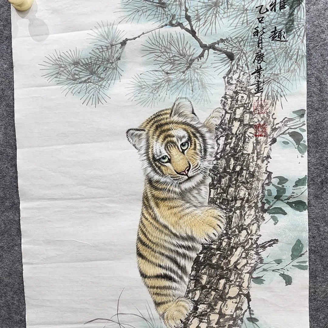 国画赵庆业老师亲笔手绘月