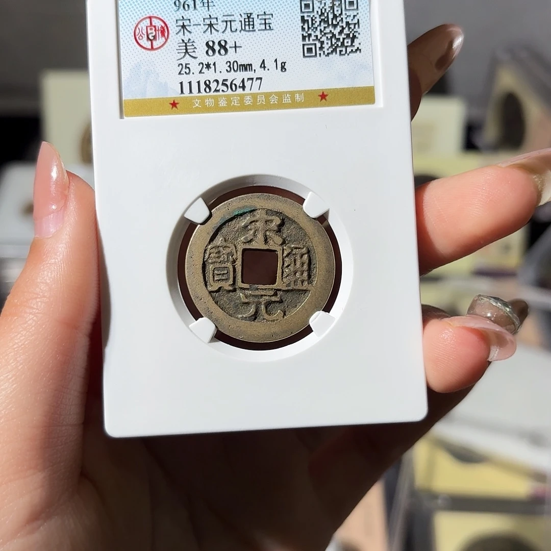 佛***慈铜小莲精选，传世宋元