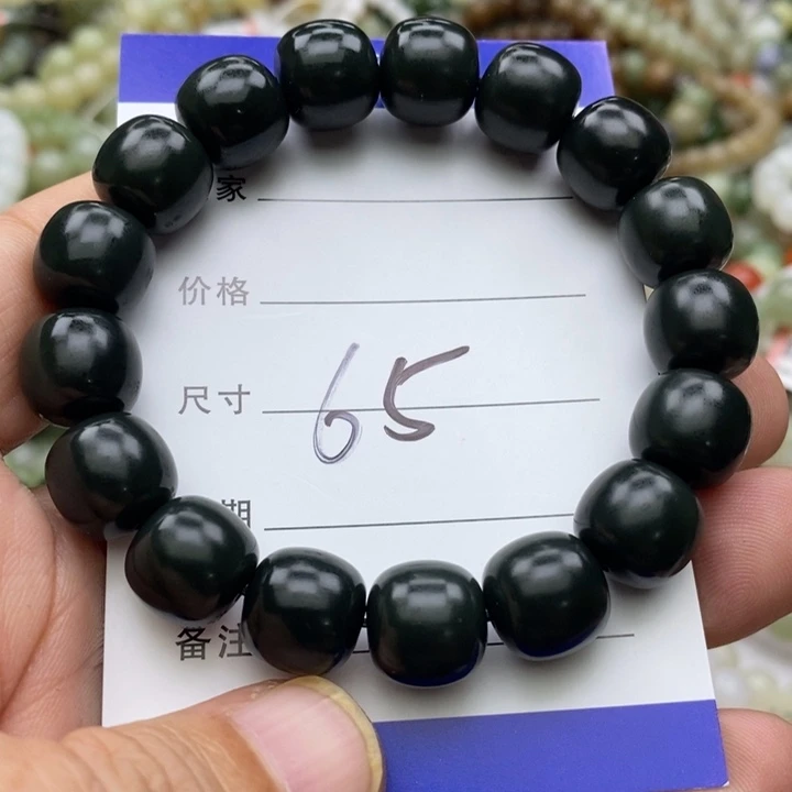 和田玉未镶嵌手链