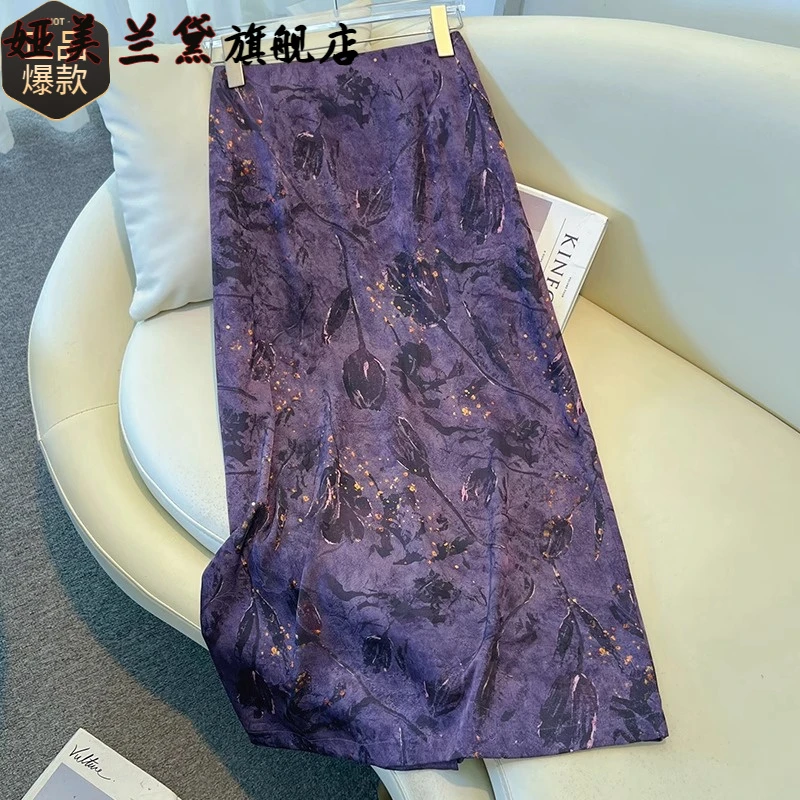 醋酸印花半身裙女夏季薄款2025新款今年流行的爆款碎花a字包臀裙