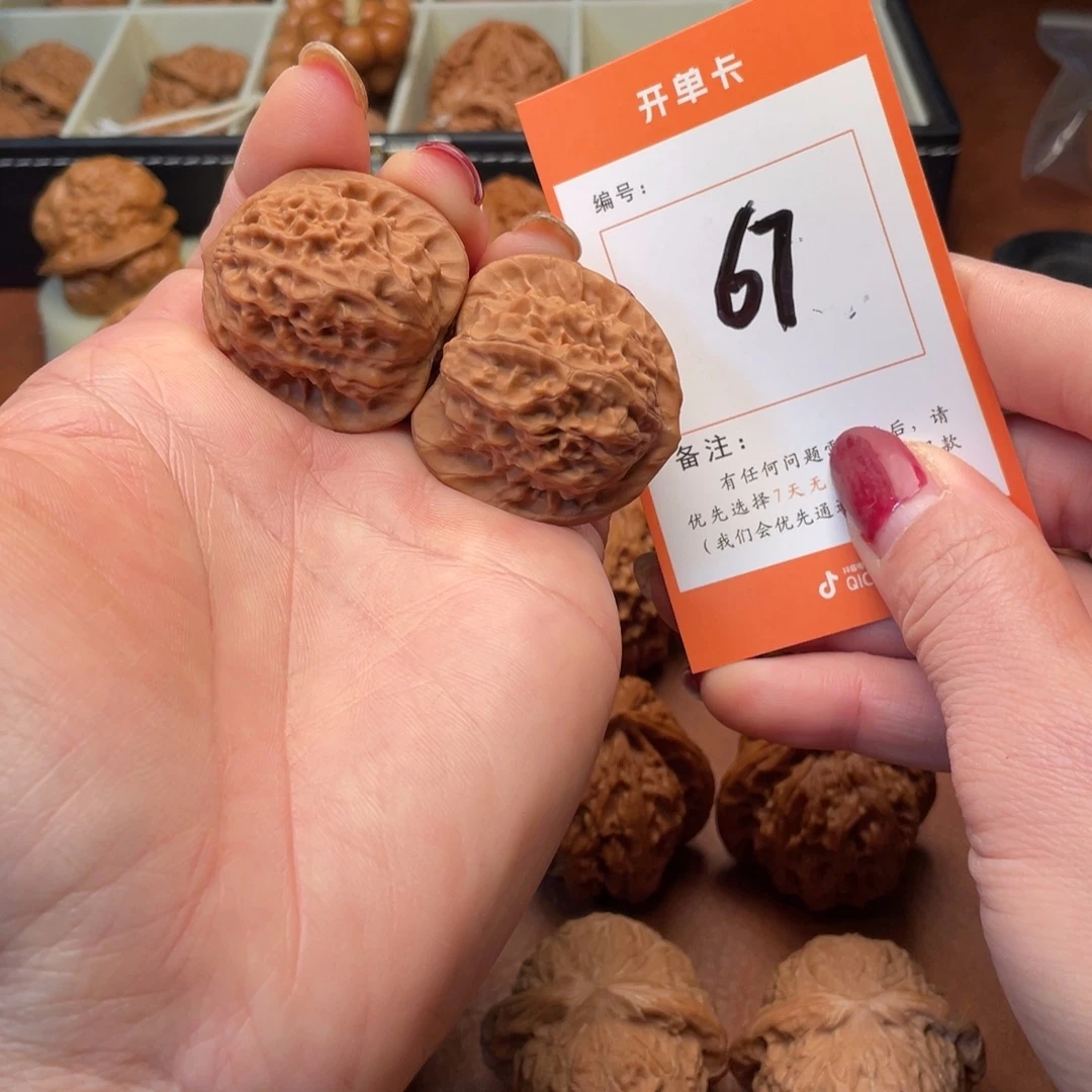 吊坠文玩核桃瓷娃娃35