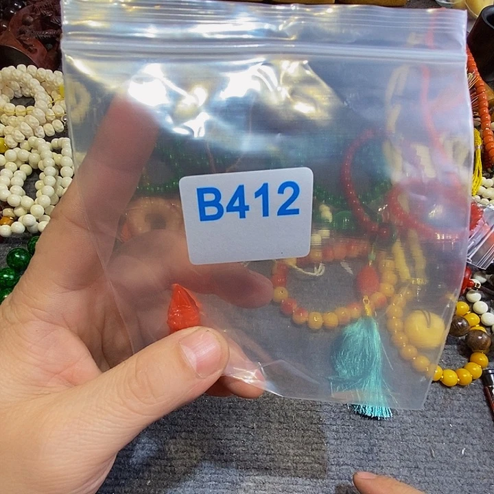 香榧木用****泊黑檀木、412