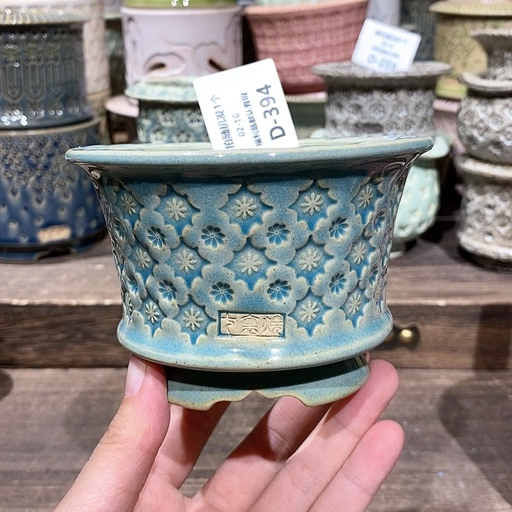 七里烧陶瓷02-16-394内口8