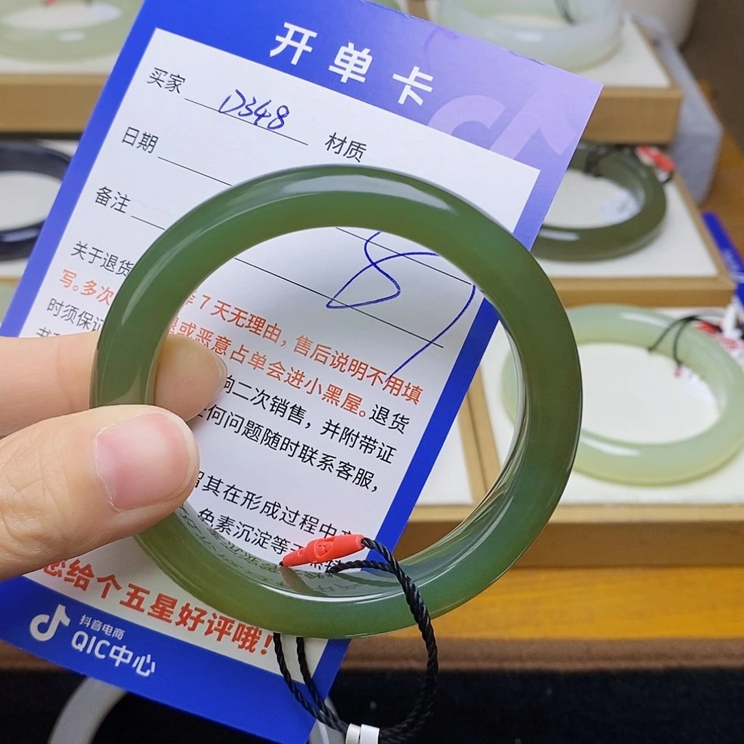 和田玉手镯未镶嵌sy