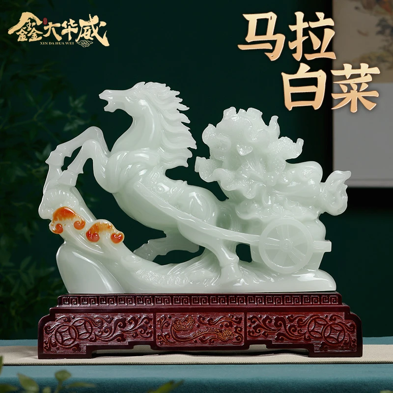 马拉百财高端大气客厅办公室老板桌装饰开业礼品马到成功摆件