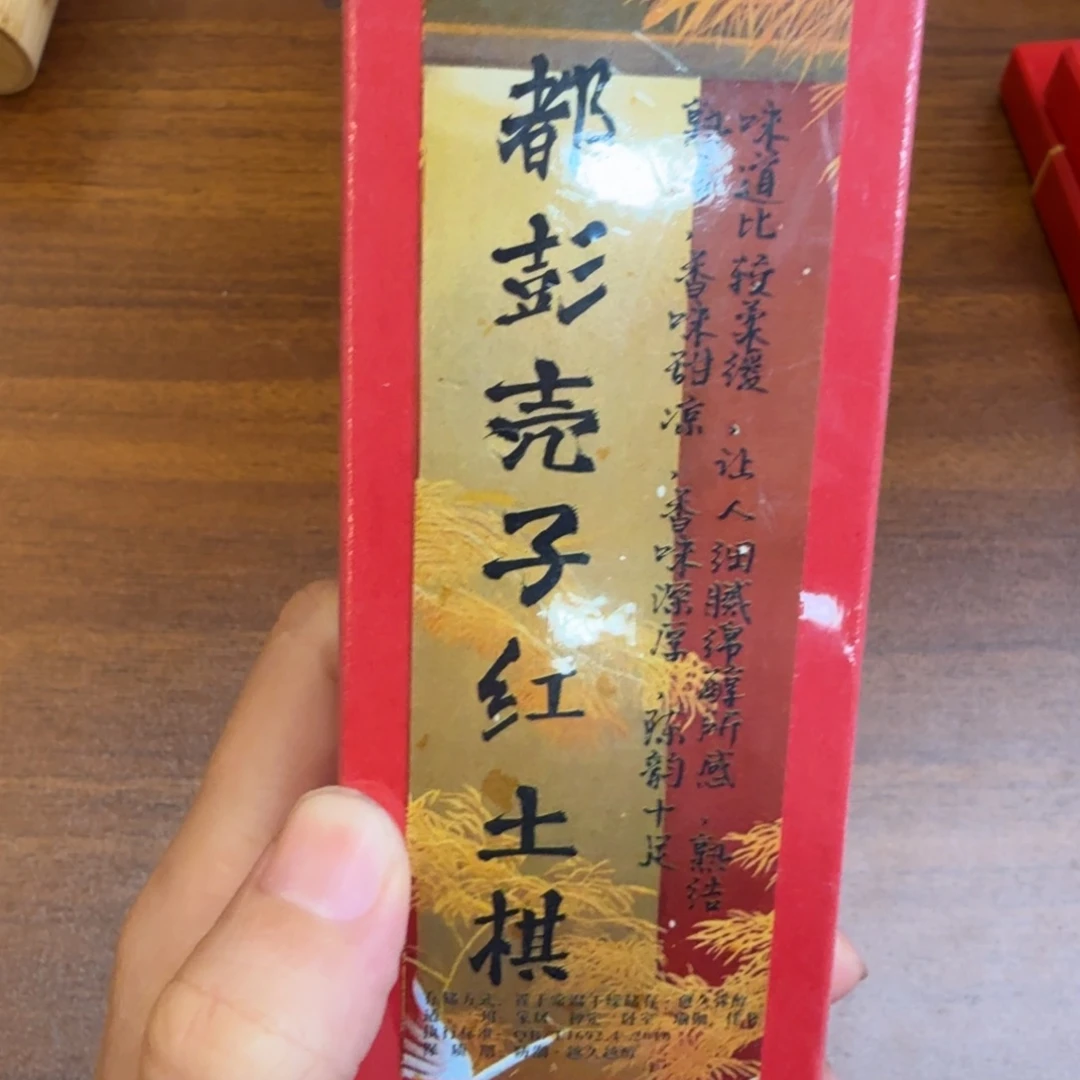 紫砂闪购链接给你