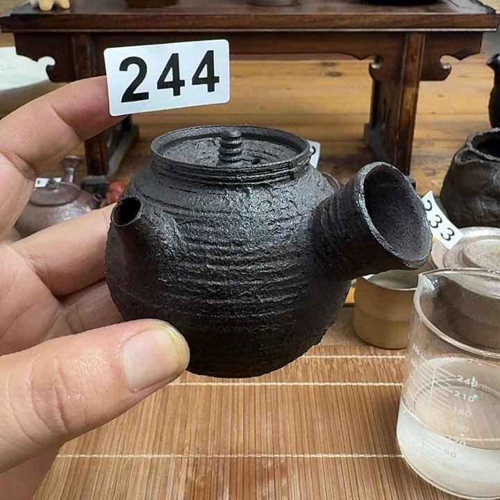 244-120cc哈哈哈哈哈哈