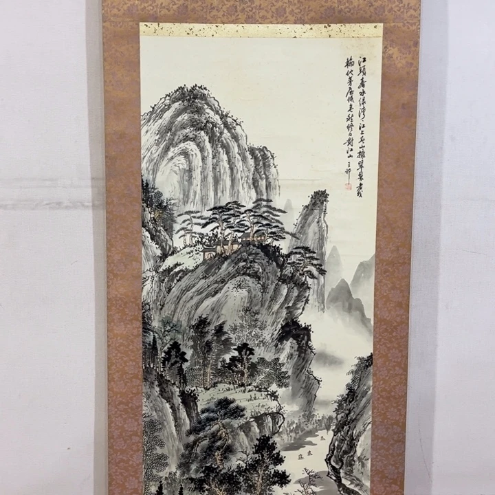 书法友*。零米起拍不退不换