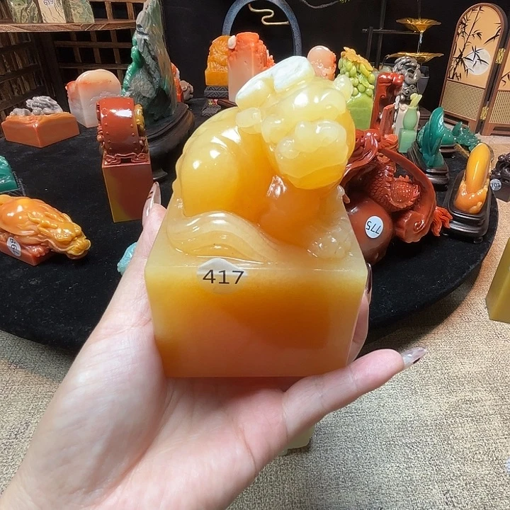 昌化石印石寿山石印章