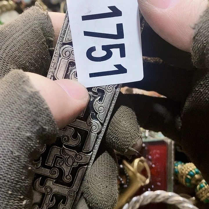 用****6闪购活动活动活动1751