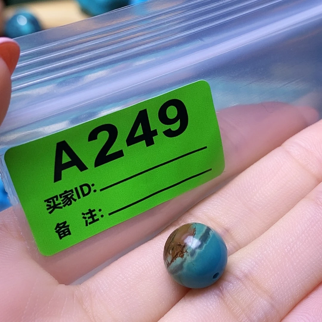 空竹粉丝专享十堰特色散珠