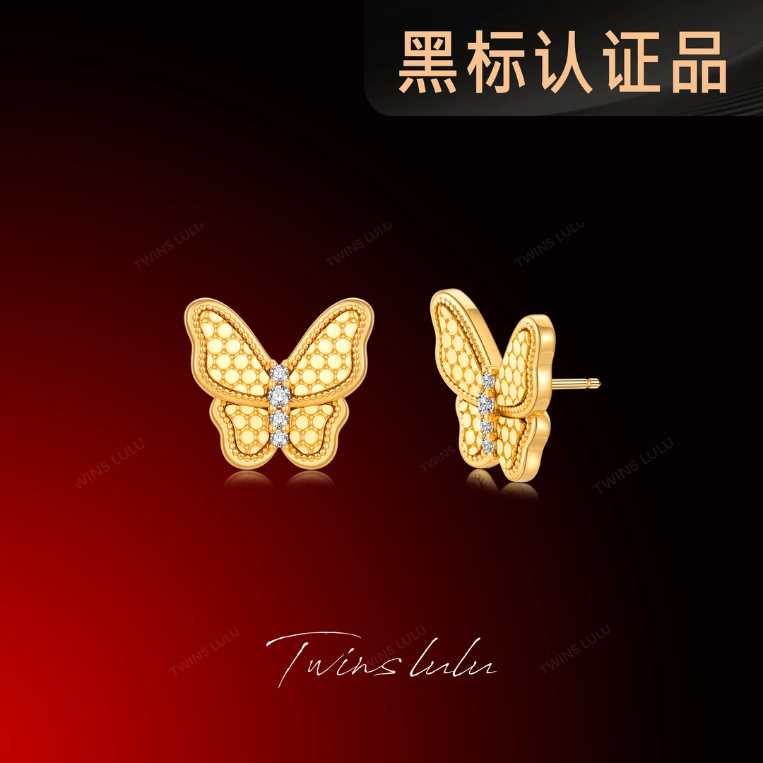 TWINS LULU镀k金首饰女款礼物INS风2025新款首饰蝴蝶耳环TSL1834
