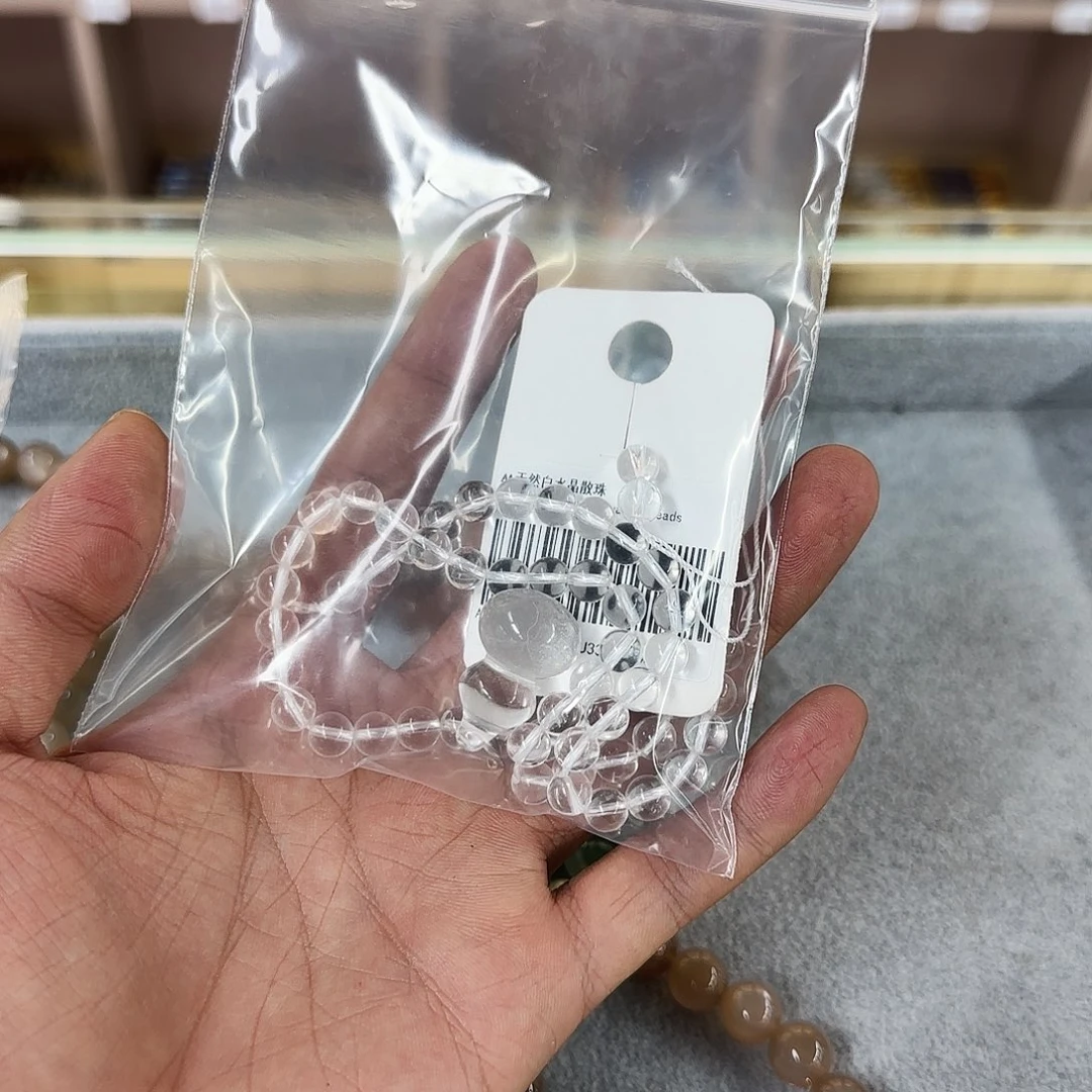手链未镶嵌水晶双A白水