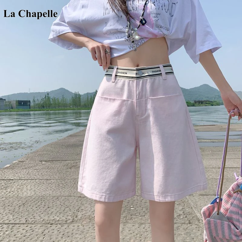 拉夏贝尔夏季无弹休闲五分裤女2025新款纯色牛仔裤小直筒裤短裤子