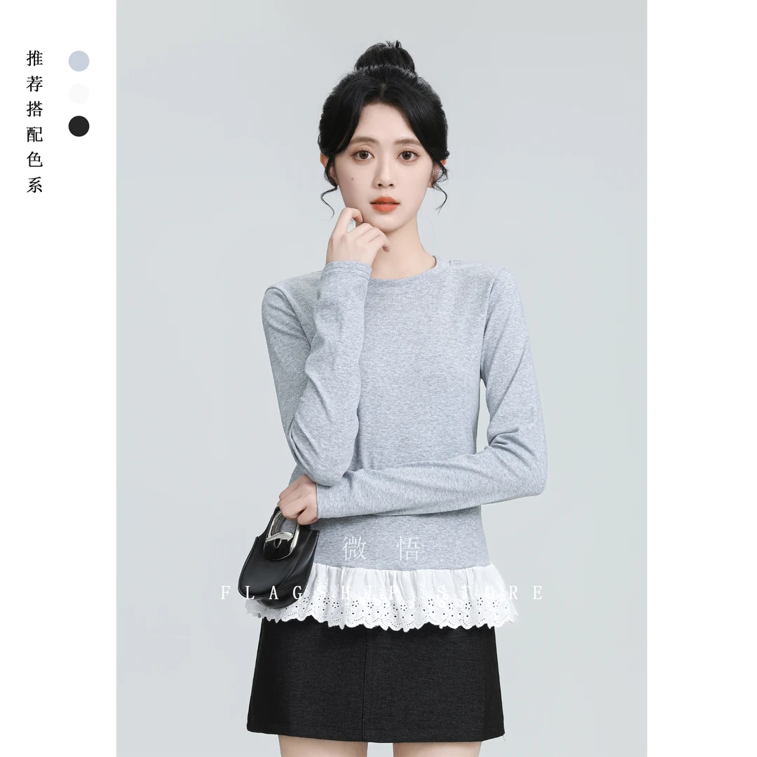 灰色圆领长袖T恤女春秋2025春新款设计感蕾丝边内搭打底正肩上衣
