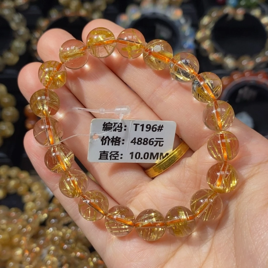 发晶未镶嵌手链T196#10.0mm