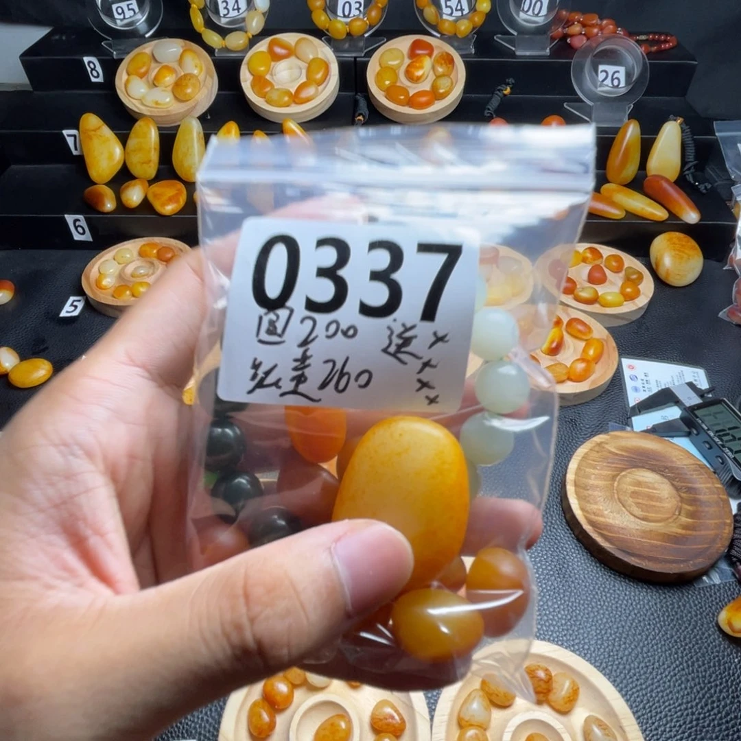 和田玉未镶嵌吊坠(不含链)消*