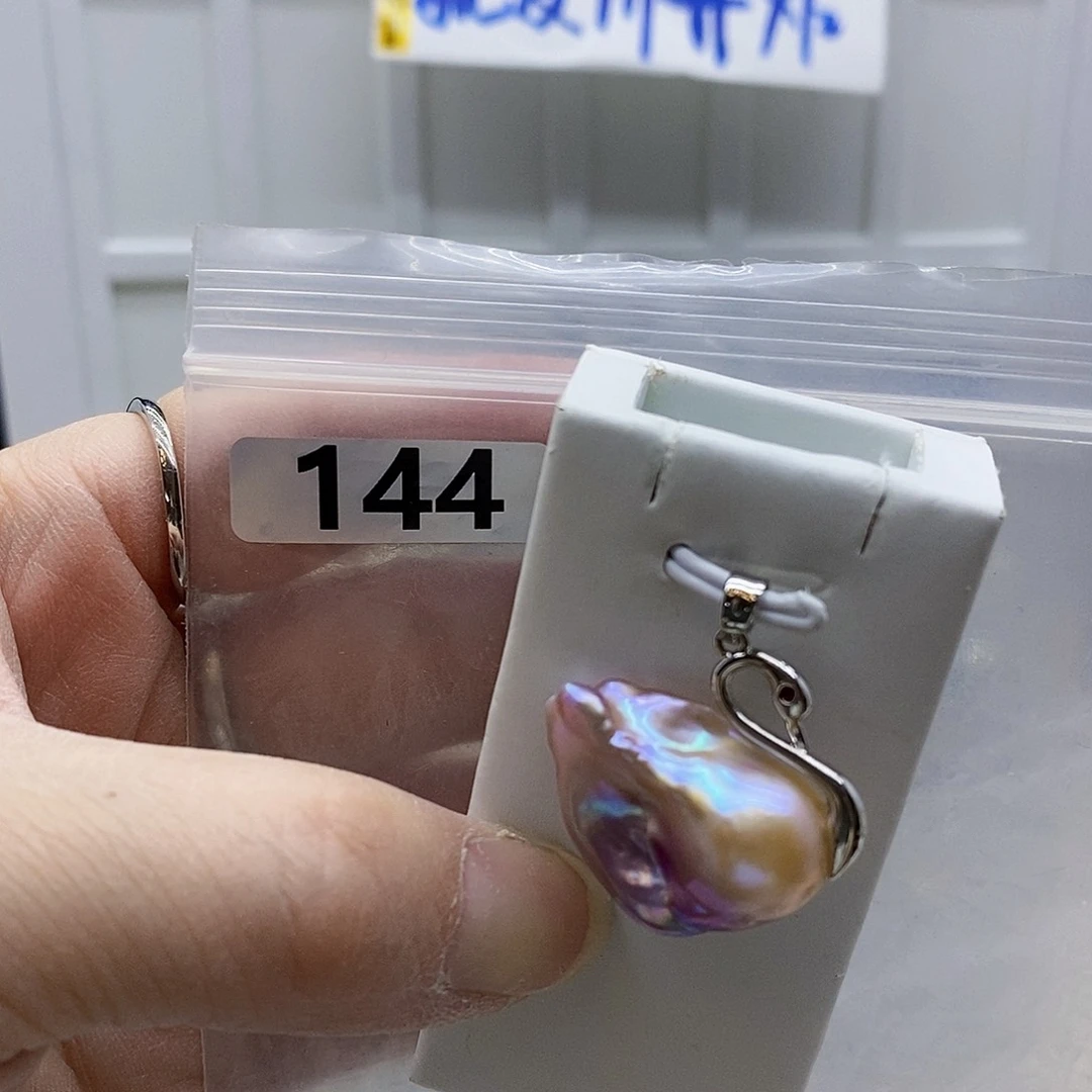 颈饰合金淡水珍珠